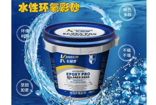 美縫劑沒用完剩下的該怎么處理？